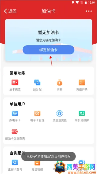 ��ʯ���ƶ�