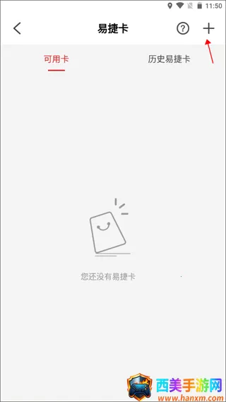 ��ʯ���ƶ�