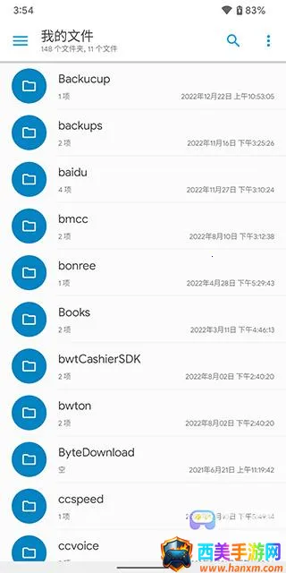 solid�ļ�������2026���°汾