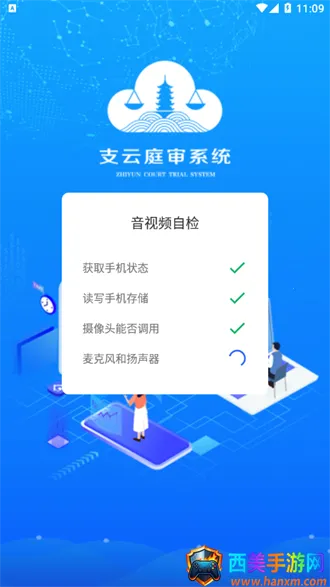 ��֧ͨ��ͥ��׿���ֻ���