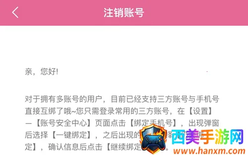 韩剧TV安卓版手机版 韩剧TV安卓版手机版