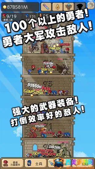 ����֮��2026���°汾