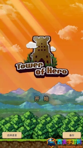 ����֮��2026���°汾