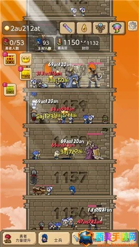 ����֮��2026���°汾