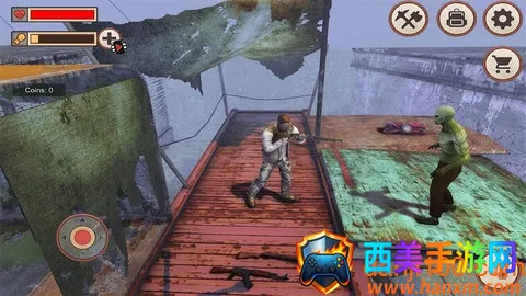 僵尸末日生存 僵尸末日生存