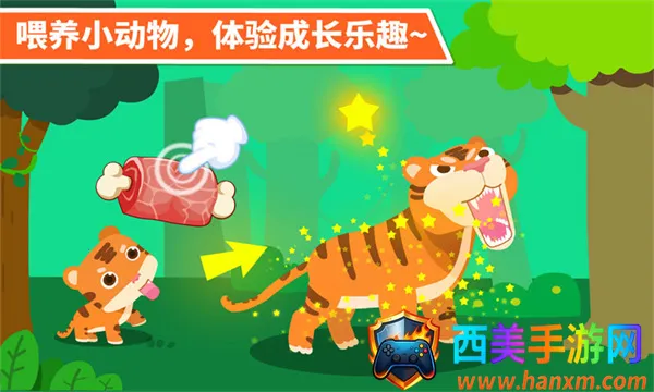 ������԰2026�ٷ����°汾