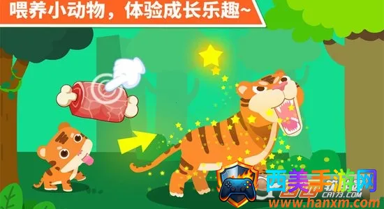 ������԰2026�ٷ����°汾