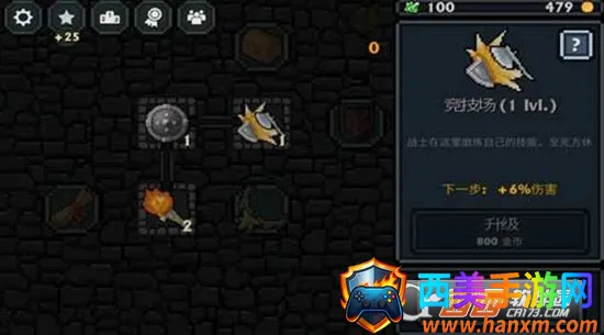 口袋盗贼2026下载安装 口袋盗贼2026下载安装