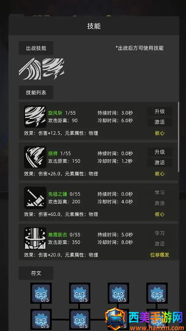 �һ�����Ԩ