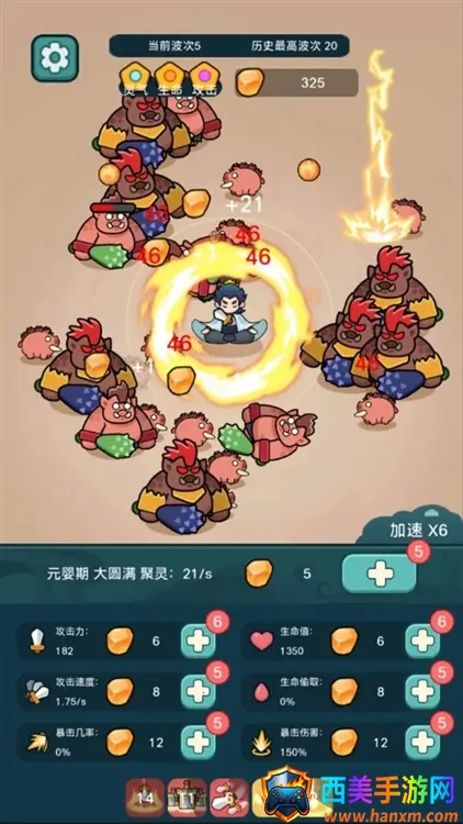 ����ҲҪն����