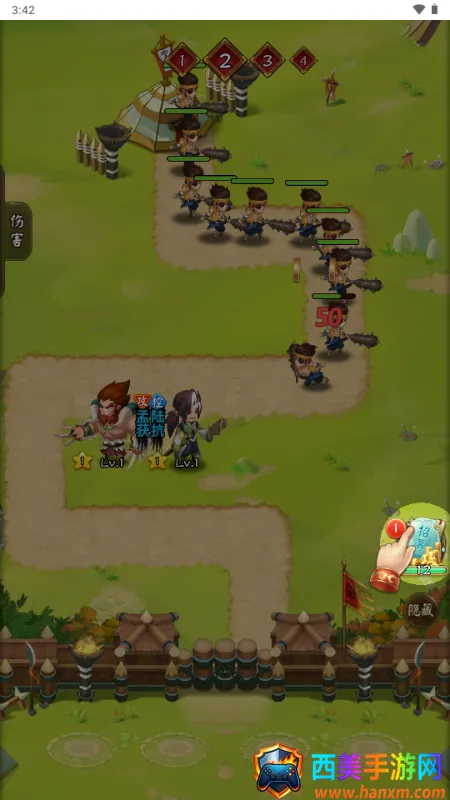 功夫三国 功夫三国