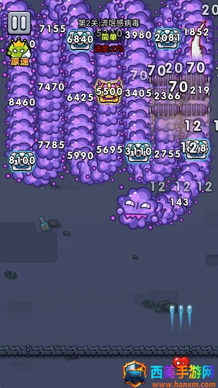 细胞保卫战 细胞保卫战