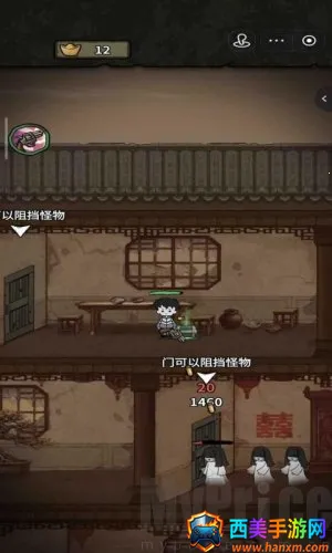 病毒大逃杀2026官方正版 病毒大逃杀2026官方正版