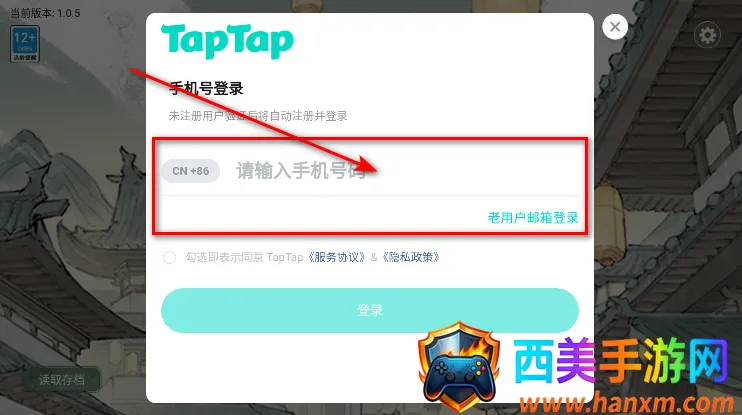 �ҵ���������2026�ٷ����°汾