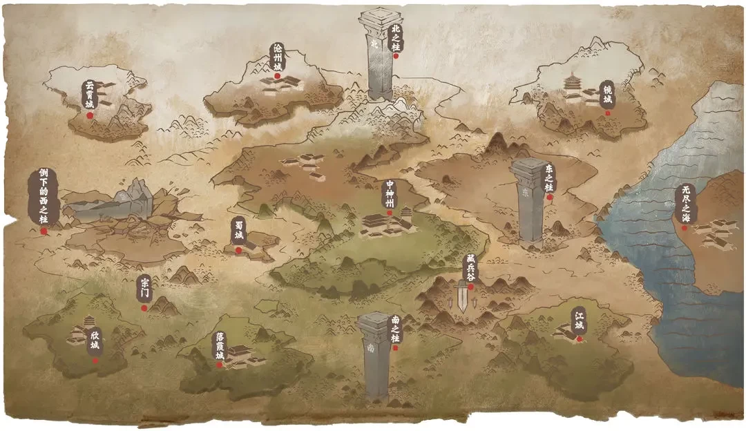 �ҵ���������2026�ٷ����°汾