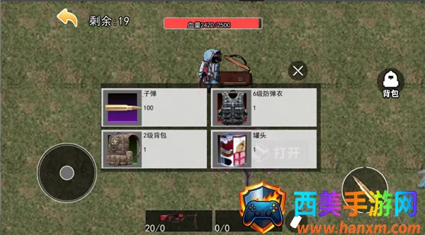 �޹������������ֻ���