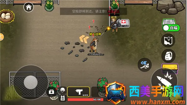 �޹������������ֻ���