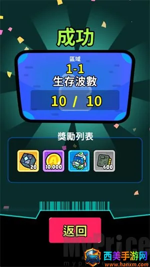 �Ǽ�������2026���ذ�װ