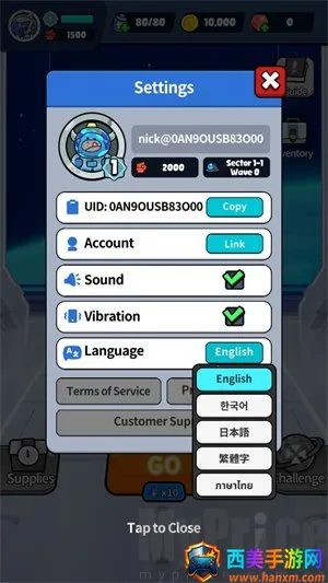 �Ǽ�������2026���ذ�װ