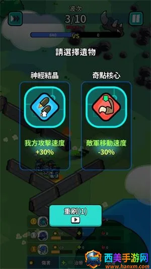 �Ǽ�������2026���ذ�װ