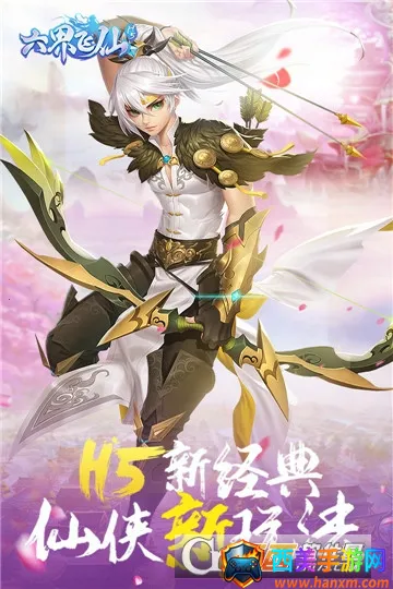 ������ɰ�׿���ֻ���