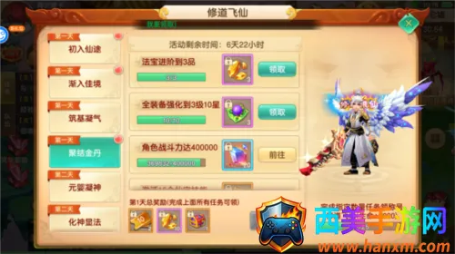 ������ɰ�׿���ֻ���