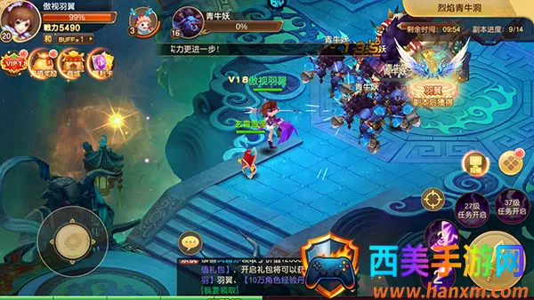 ������ɰ�׿���ֻ���