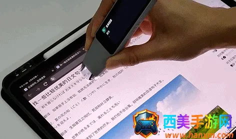 ���ɨ������2026�ٷ�����