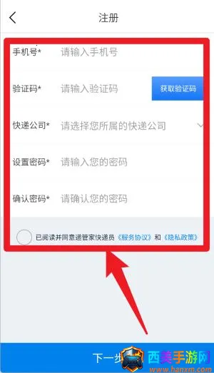 �ݹܼҿ��Ա��׿���ֻ���