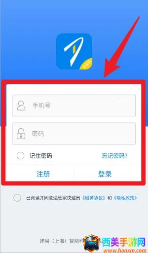 �ݹܼҿ��Ա��׿���ֻ���