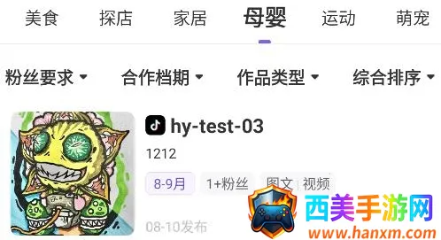 ���ֲ�2026���ذ�װ