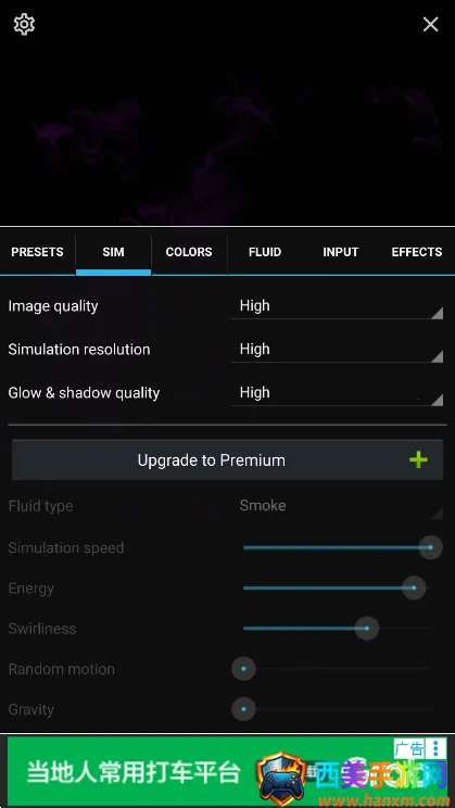 ħ��Һ���ֽ