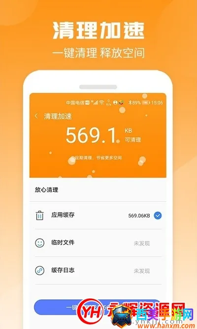 ���ڵ������