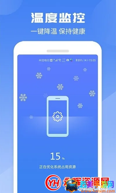 ���ڵ������