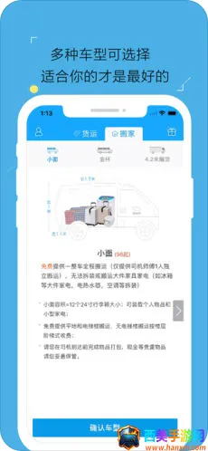 ��Ϭţ2026�ٷ�����