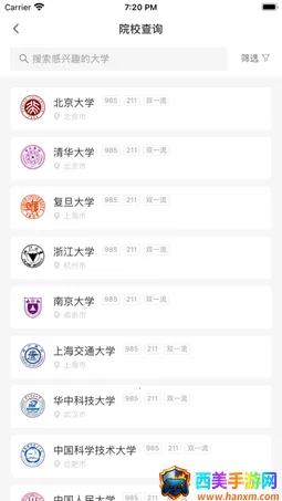 ��һ�߿������ֻ���