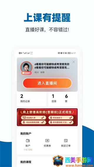 �ö��2026�ٷ����°汾