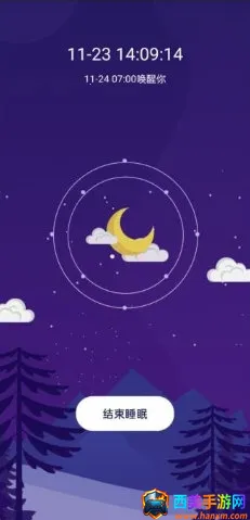 �ҵ�������