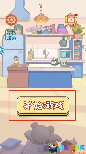 ������������2026�ٷ�����