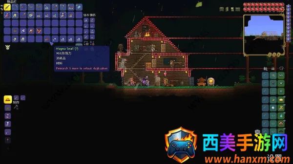 泰拉瑞亚十八2026官方最新版本 泰拉瑞亚十八2026官方最新版本