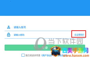 ԥʳ����2026���°汾