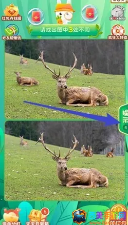 魔法手挑战最新手机版 魔法手挑战最新手机版