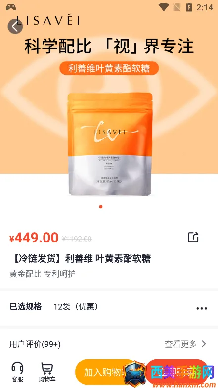 �������̳�