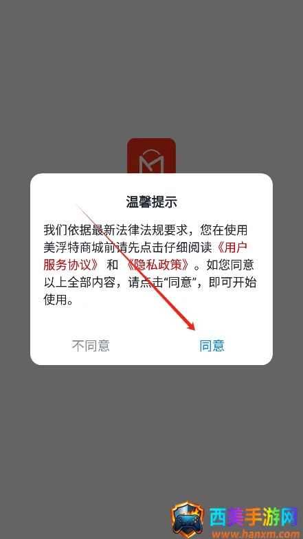 �������̳�