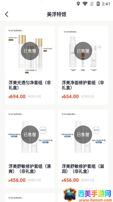 �������̳�