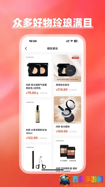 �������̳�