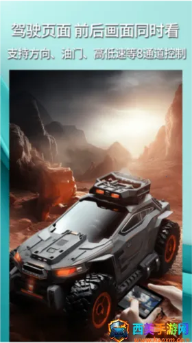 ����Զ��2026�ٷ�����