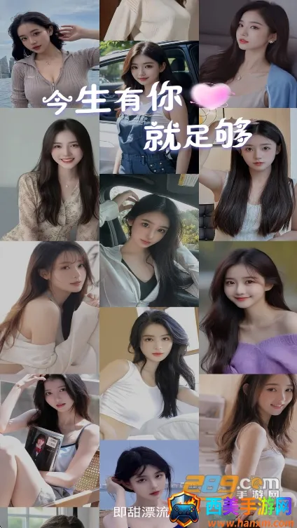 ����Ư��ƿ��׿���ֻ���