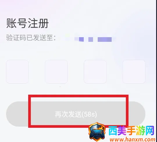 ����Ư��ƿ��׿���ֻ���