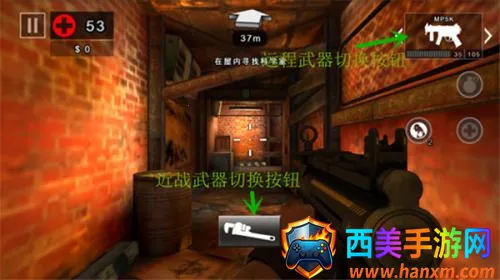 死亡扳机2内置菜单破解版 死亡扳机2内置菜单破解版